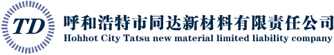 同達新材料LOGO